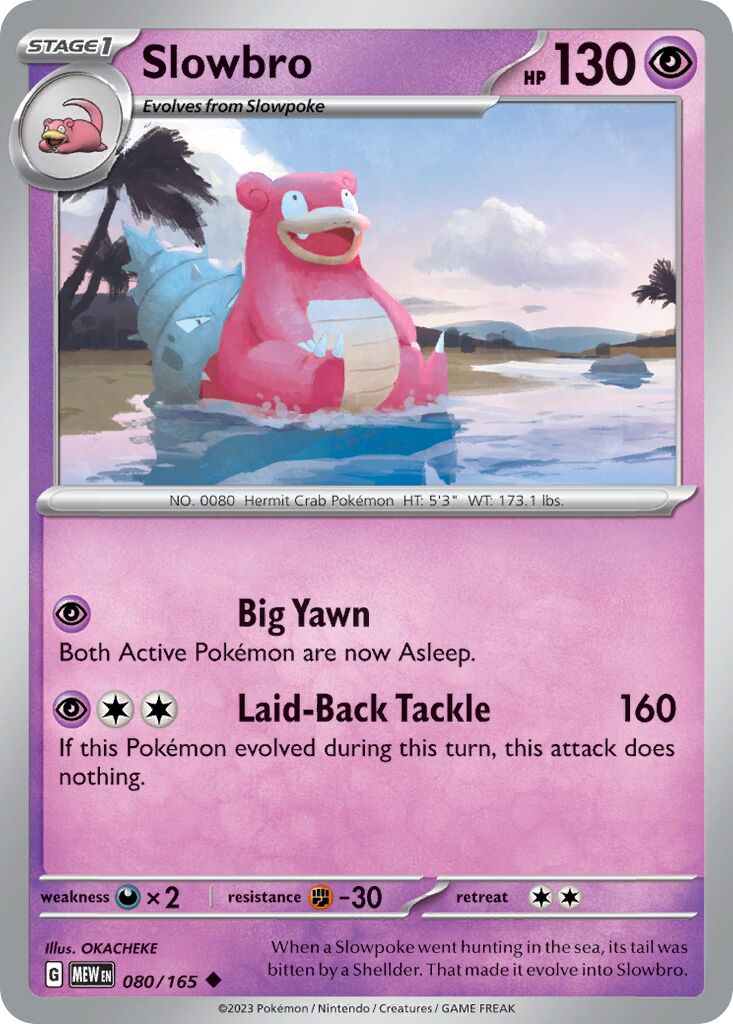Slowbro 080/165 — 151 (English Pokémon TCG card)