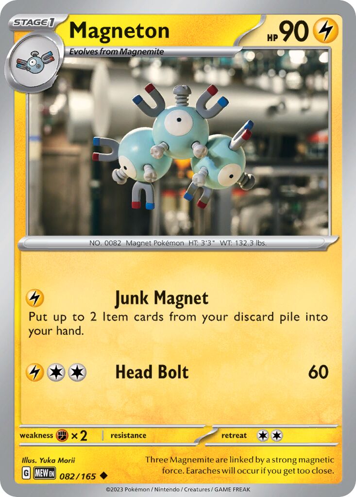 Magneton 082/165 — 151 (English Pokémon TCG card)