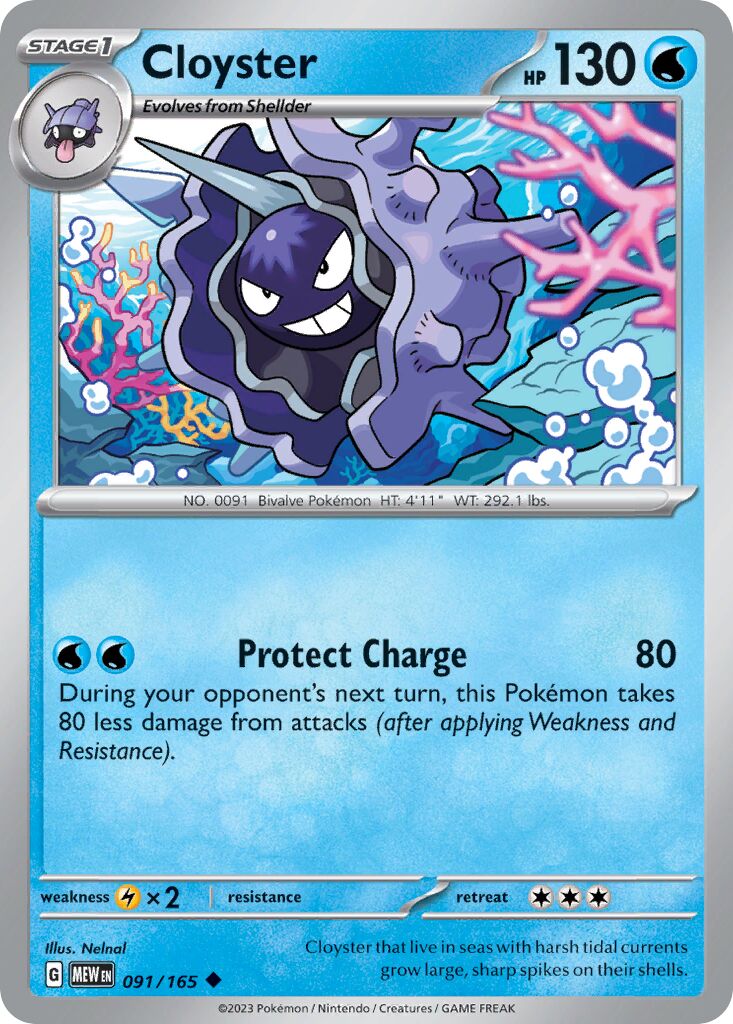Cloyster 091/165 — 151 (English Pokémon TCG card)