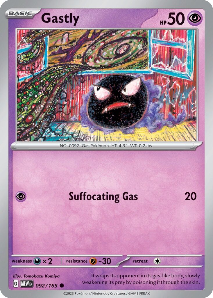 Gastly 092/165 — 151 (English Pokémon TCG card)