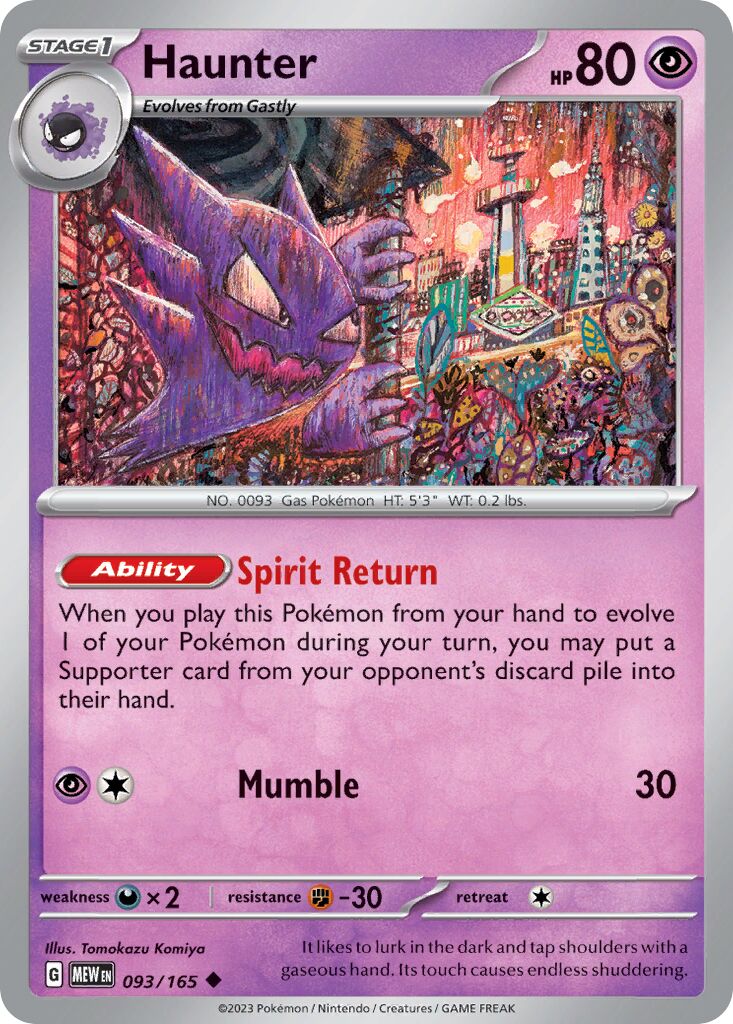 Haunter 093/165 — 151 (English Pokémon TCG card)
