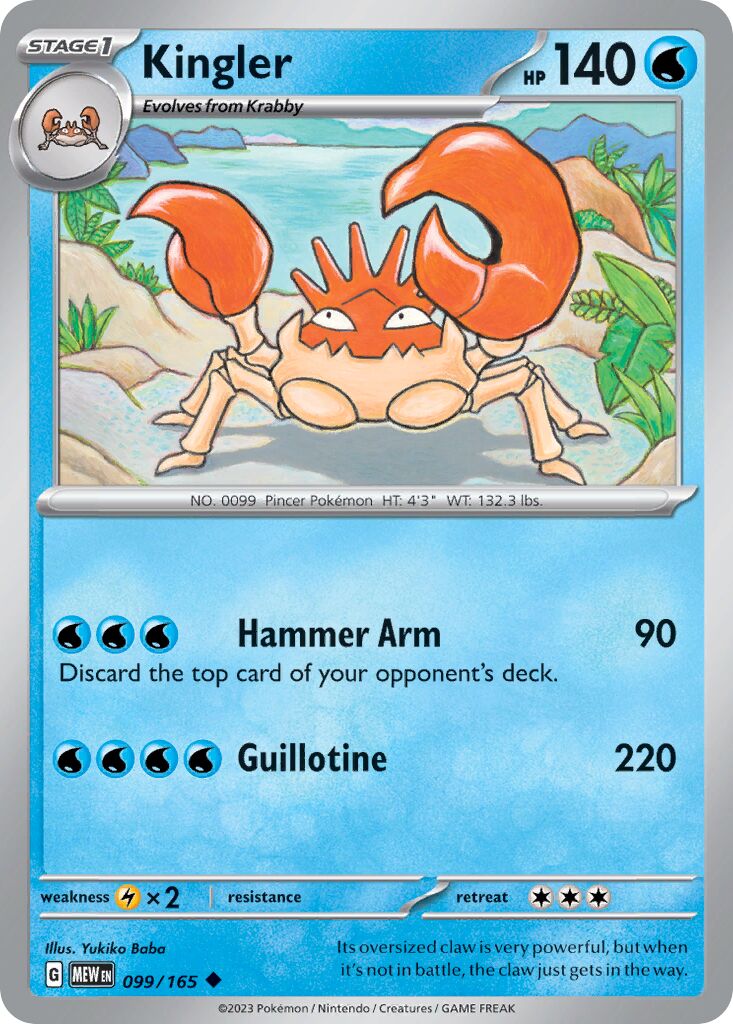 Kingler 099/165 — 151 (English Pokémon TCG card)