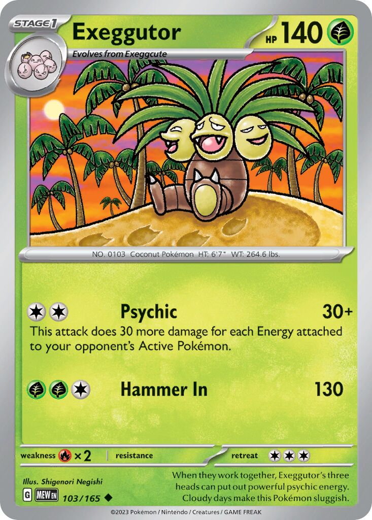 Exeggutor 103/165 — 151 (English Pokémon TCG card)