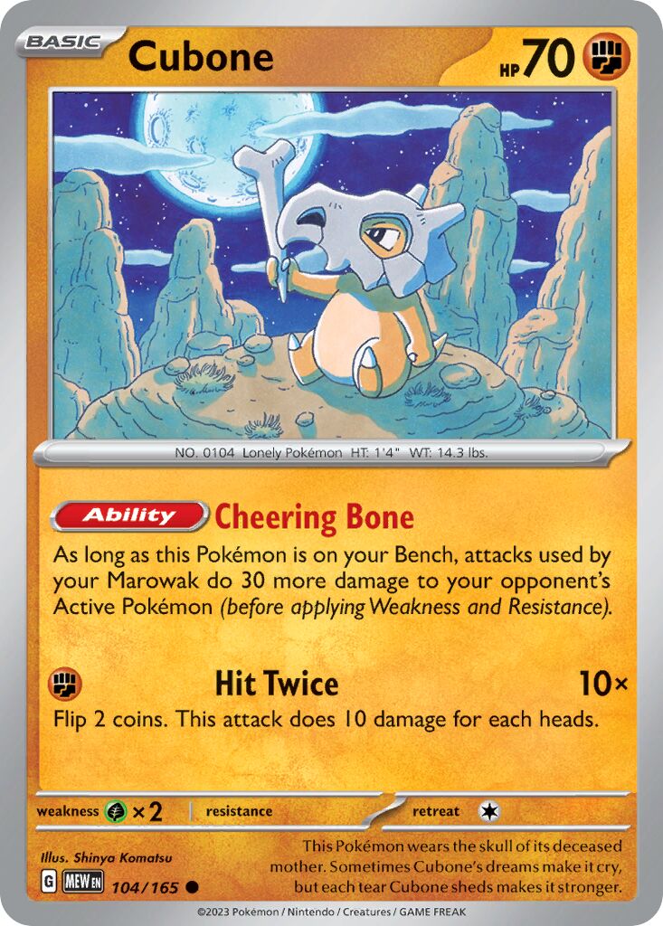 Cubone 104/165 — 151 (English Pokémon TCG card)