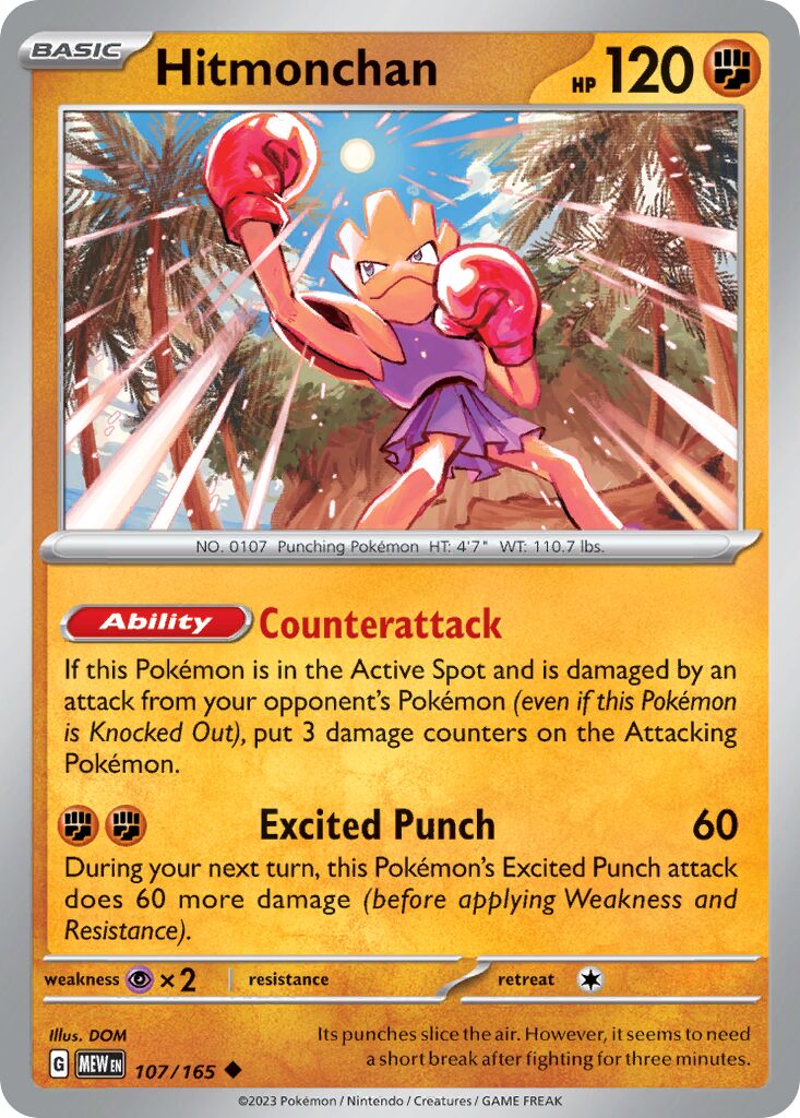 Hitmonchan 107/165 — 151 (English Pokémon TCG card)