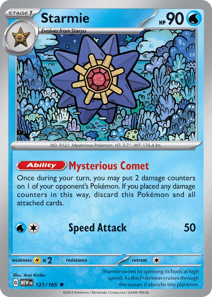 Starmie 121/165 — 151 (English Pokémon TCG card)