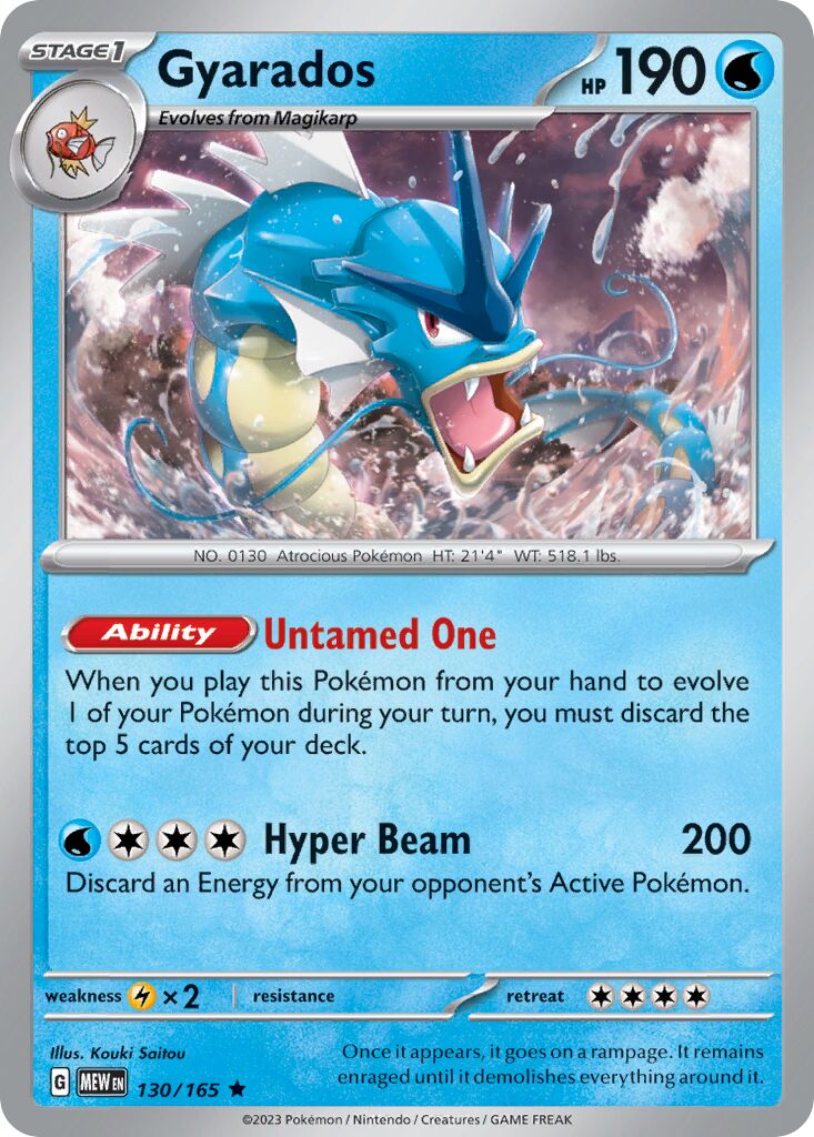 Gyarados 130/165 — 151 (English Pokémon TCG card)