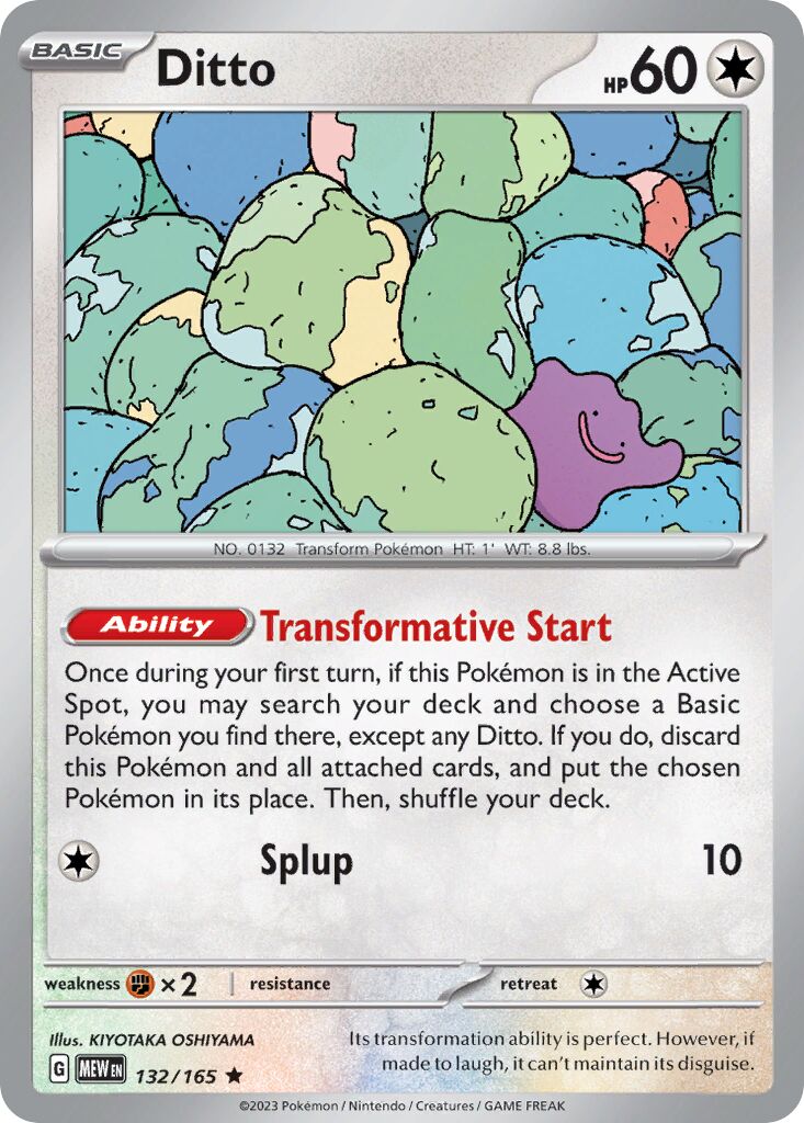 Ditto 132/165 — 151 (English Pokémon TCG card)
