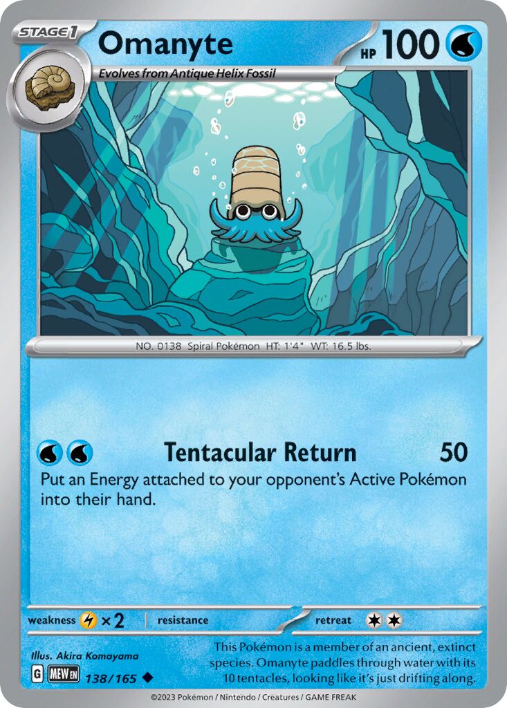 Omanyte 138/165 — 151 (English Pokémon TCG card)