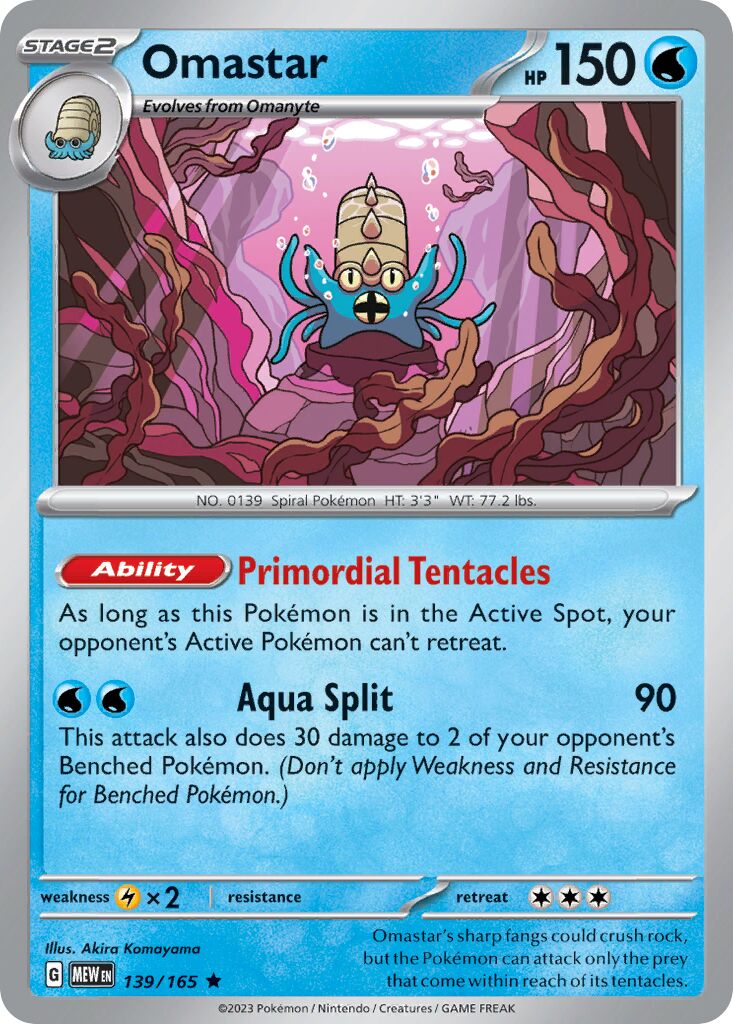 Omastar 139/165 — 151 (English Pokémon TCG card)
