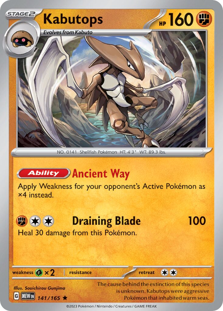Kabutops 141/165 — 151 (English Pokémon TCG card)