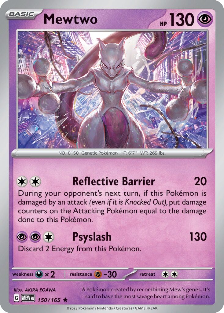 Mewtwo 150/165 — 151 (English Pokémon TCG card)