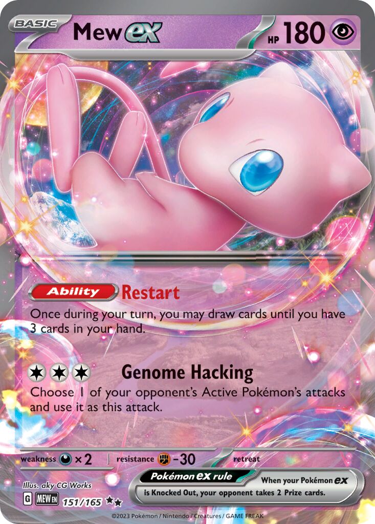 Mew ex 151/165 — 151 (English Pokémon TCG card)