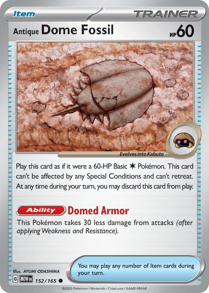 Antique Dome Fossil 152/165 — 151 (English Pokémon TCG card)