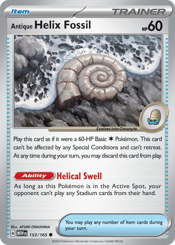 Antique Helix Fossil 153/165 — 151 (English Pokémon TCG card)