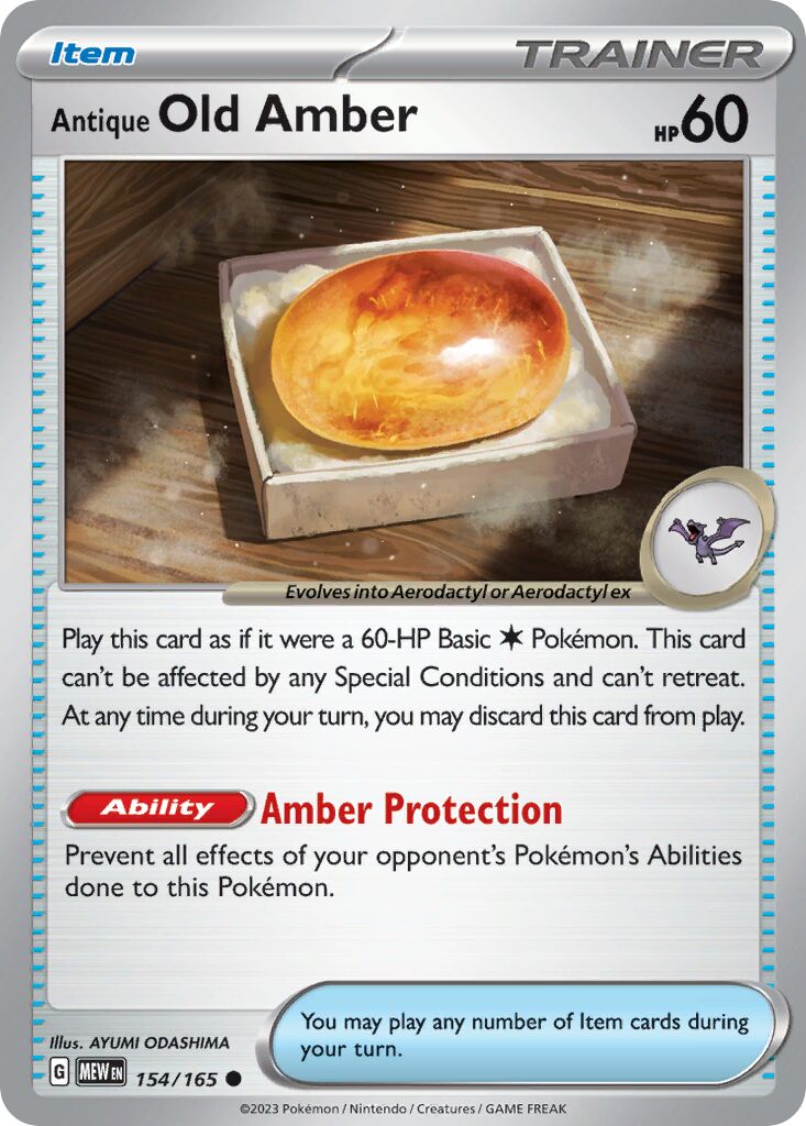 Antique Old Amber 154/165 — 151 (English Pokémon TCG card)