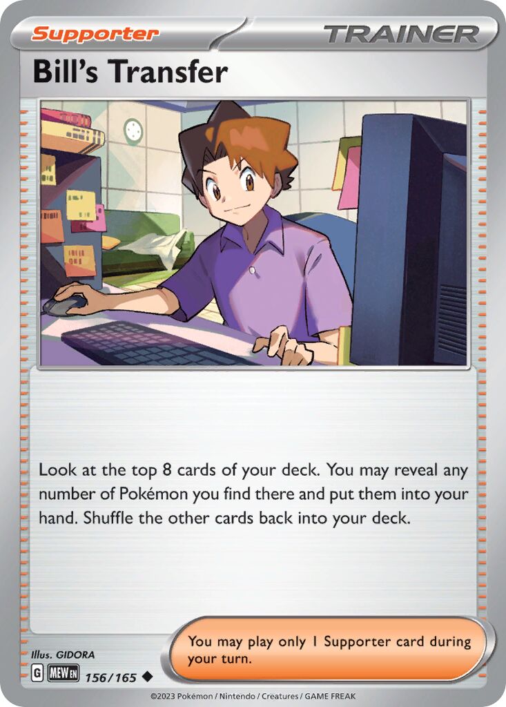 Bill's Transfer 156/165 — 151 (English Pokémon TCG card)