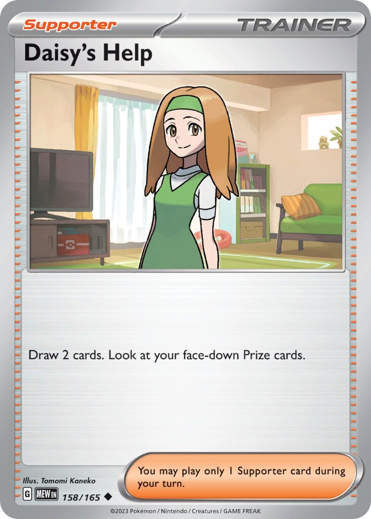 Daisy's Help 158/165 — 151 (English Pokémon TCG card)