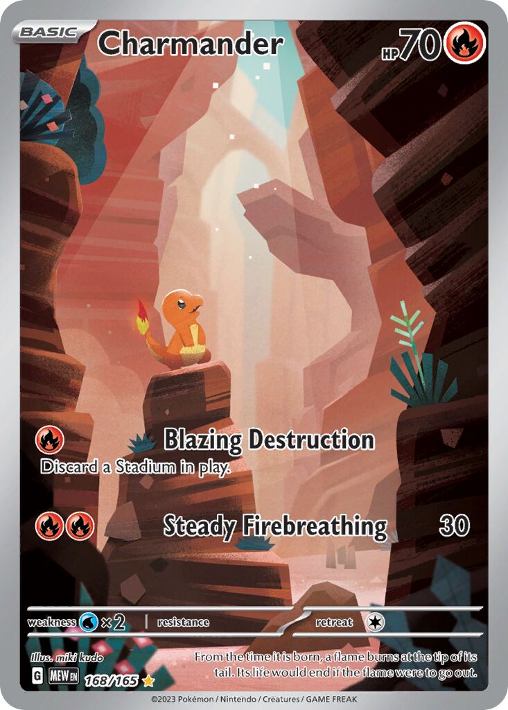 Charmander 168/165 — 151 (English Pokémon TCG card)