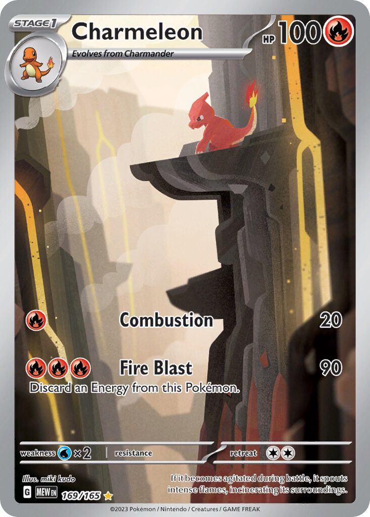 Charmeleon 169/165 — 151 (English Pokémon TCG card)