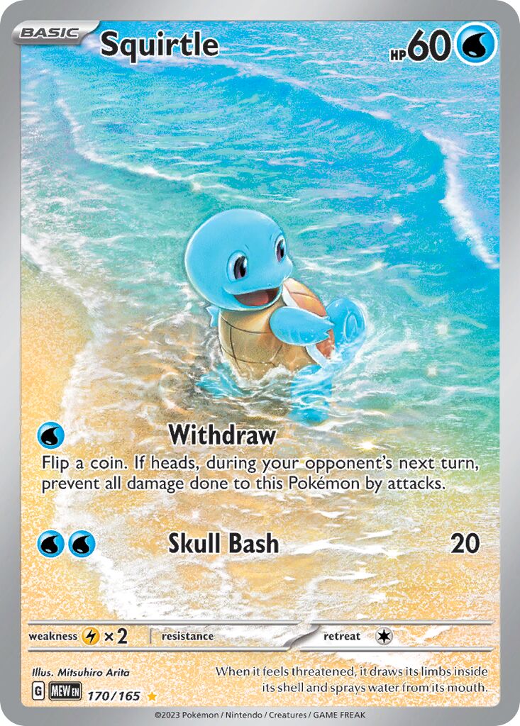 Squirtle 170/165 — 151 (English Pokémon TCG card)