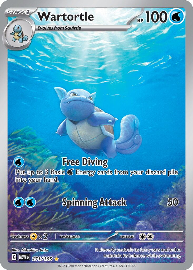 Wartortle 171/165 — 151 (English Pokémon TCG card)