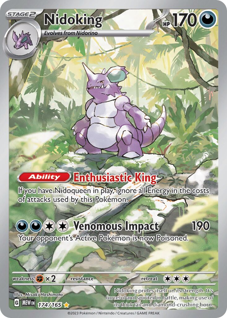 Nidoking 174/165 — 151 (English Pokémon TCG card)