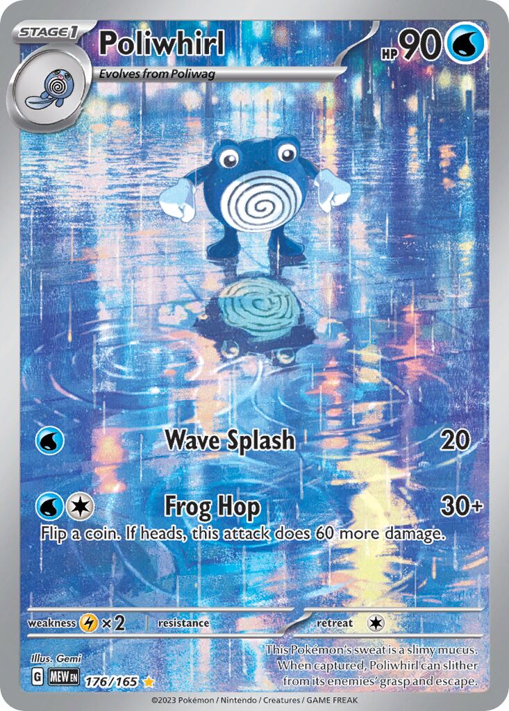 Poliwhirl 176/165 — 151 (English Pokémon TCG card)