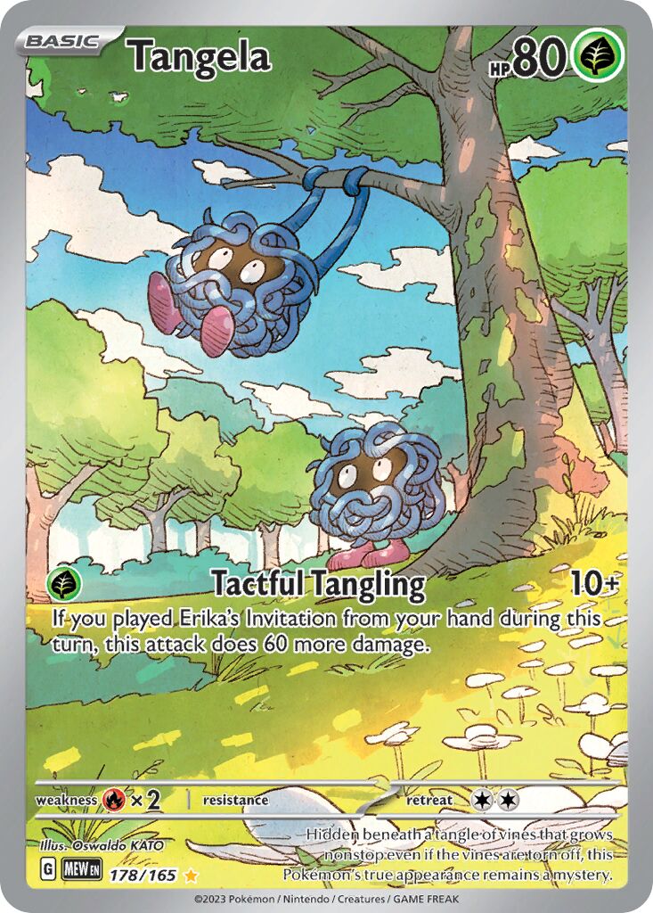 Tangela 178/165 — 151 (English Pokémon TCG card)