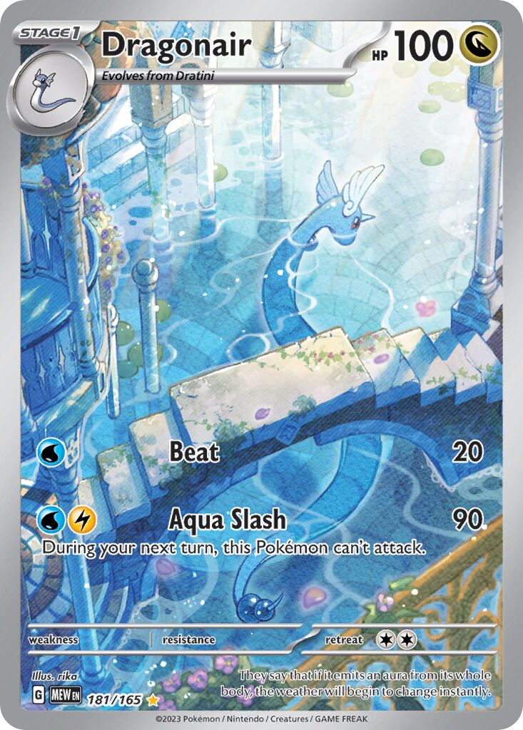 Dragonair 181/165 — 151 (English Pokémon TCG card)