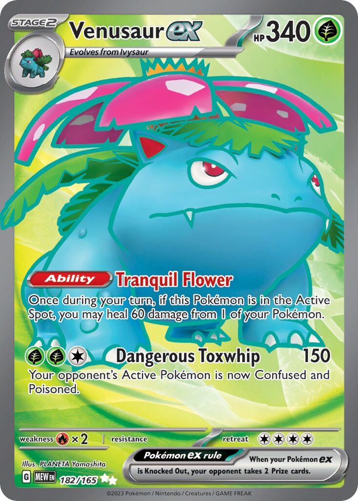 Venusaur ex 182/165 — 151 (English Pokémon TCG card)