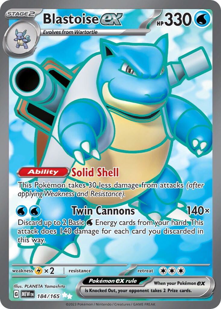 Blastoise ex 184/165 — 151 (English Pokémon TCG card)