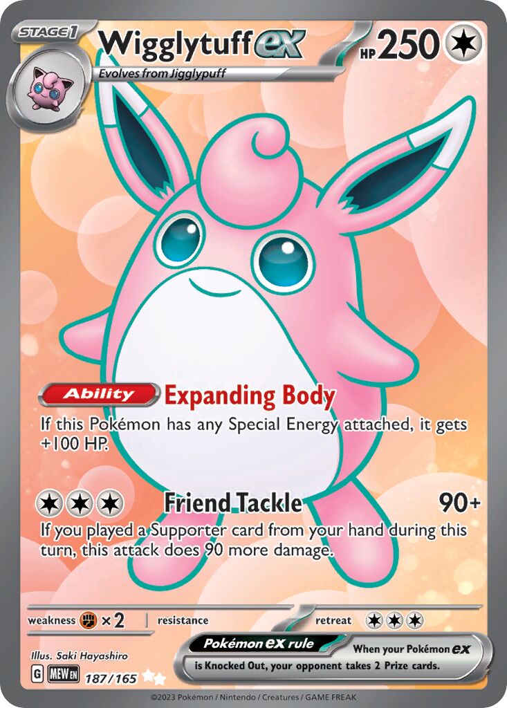 Wigglytuff ex 187/165 — 151 (English Pokémon TCG card)