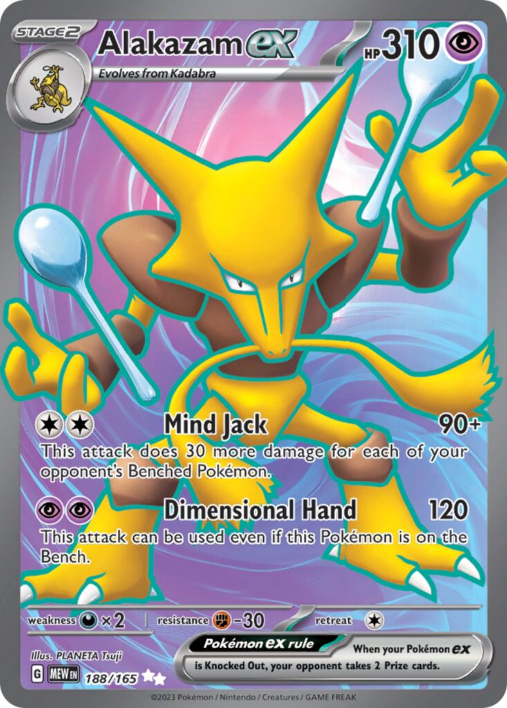 Alakazam ex 188/165 — 151 (English Pokémon TCG card)