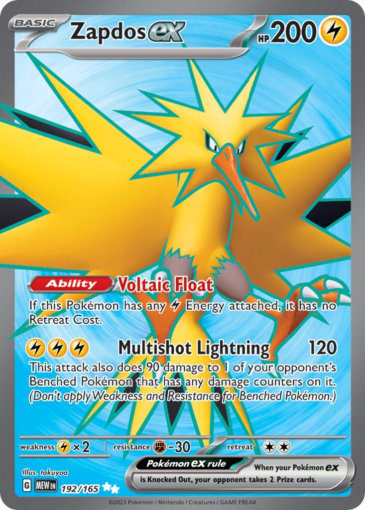 Zapdos ex 192/165 — 151 (English Pokémon TCG card)