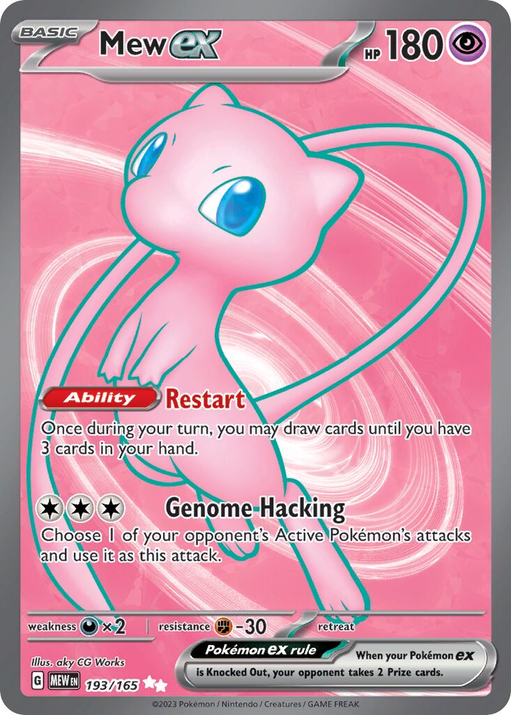 Mew ex 193/165 — 151 (English Pokémon TCG card)