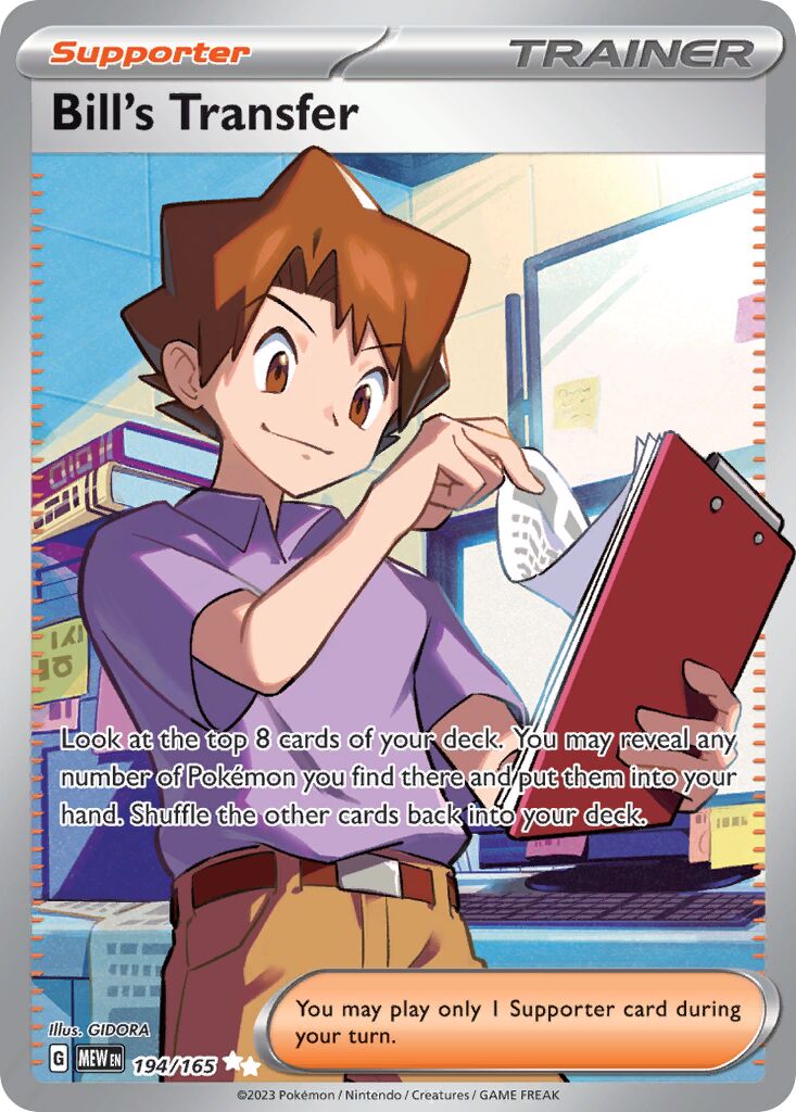 Bill's Transfer 194/165 — 151 (English Pokémon TCG card)