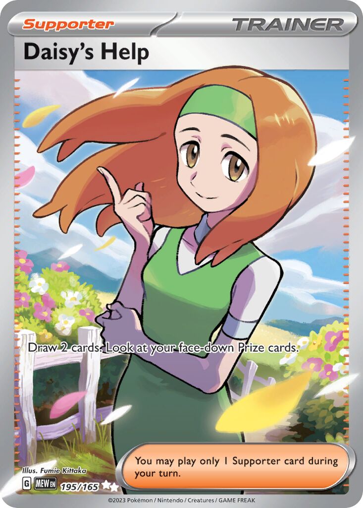 Daisy's Help 195/165 — 151 (English Pokémon TCG card)