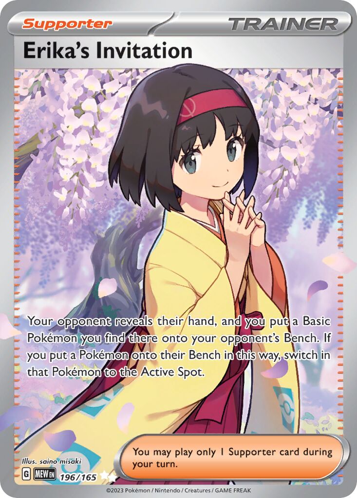 Erika's Invitation 196/165 — 151 (English Pokémon TCG card)