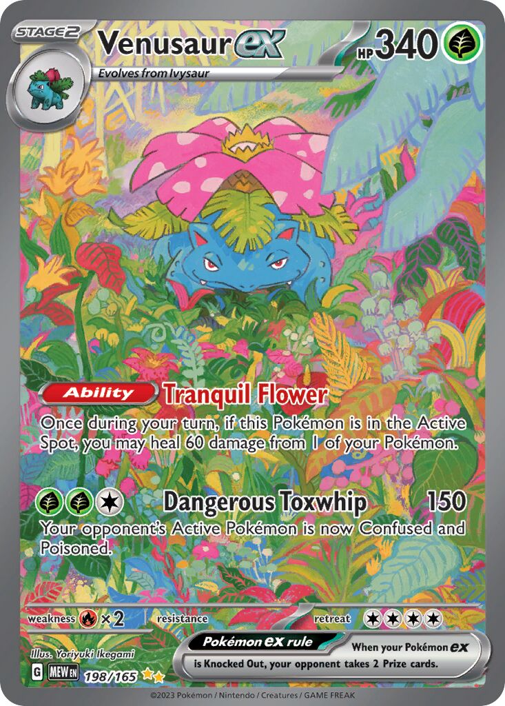 Venusaur ex 198/165 — 151 (English Pokémon TCG card)