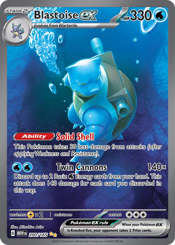 Blastoise ex 200/165 — 151 (English Pokémon TCG card)