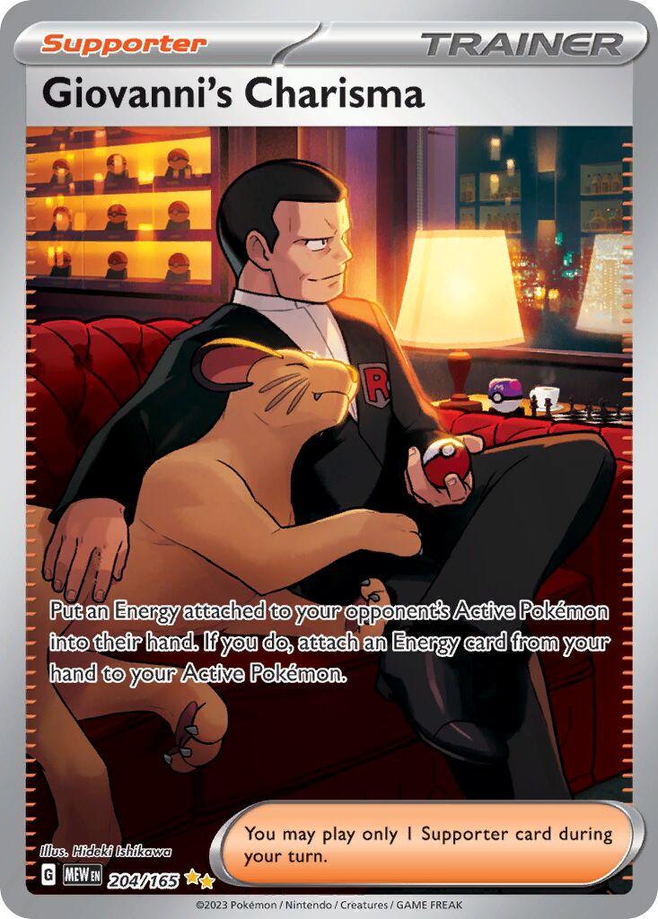 Giovanni's Charisma 204/165 — 151 (English Pokémon TCG card)