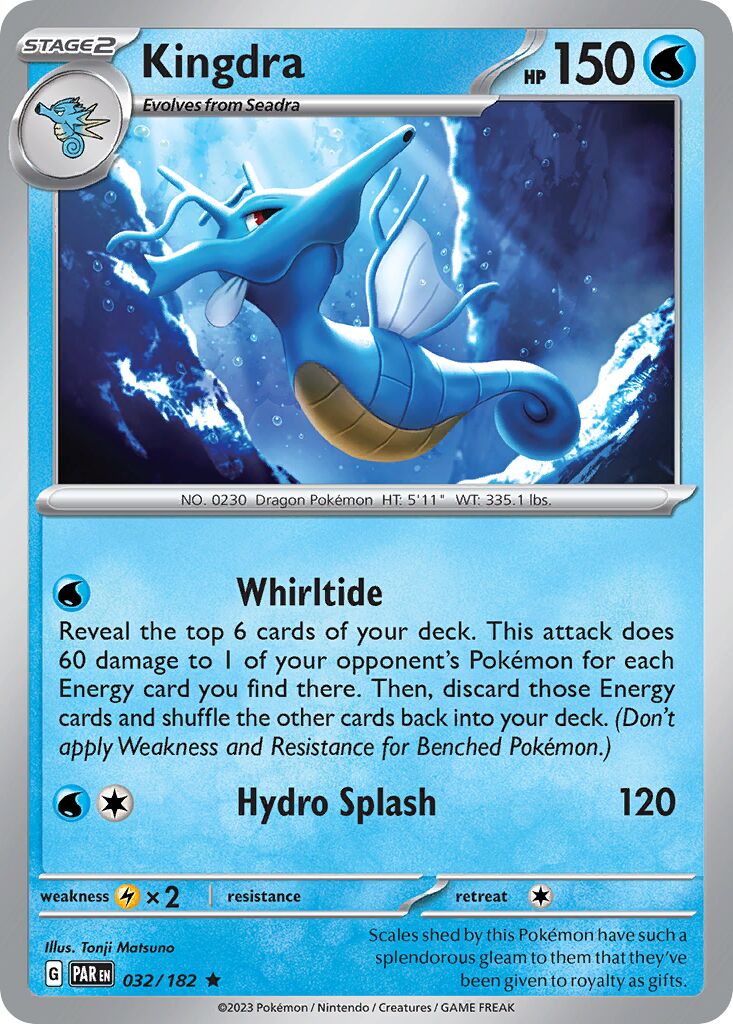 Kingdra 032/182 — Paradox Rift (English Pokémon TCG card)