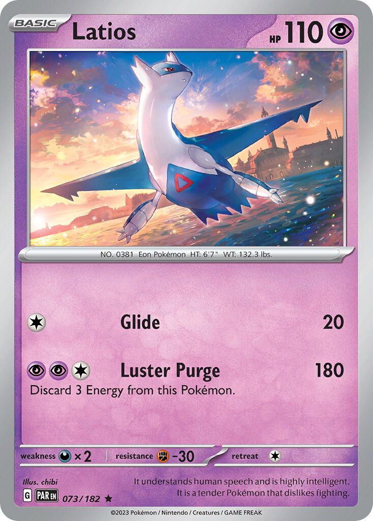 Latios 073/182 — Paradox Rift (English Pokémon TCG card)