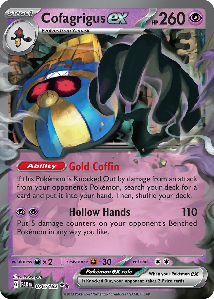 Cofagrigus ex 076/182 — Paradox Rift (English Pokémon TCG card)