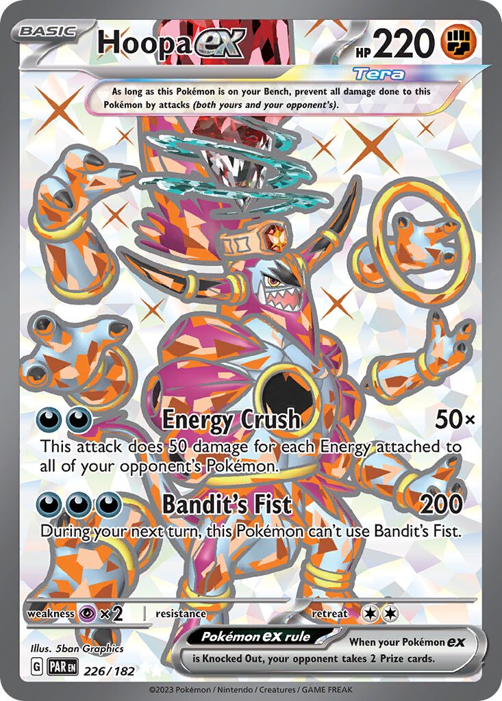 Hoopa ex 226/182 — Paradox Rift (English Pokémon TCG card)