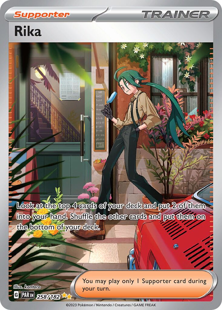 Rika 258/182 — Paradox Rift (English Pokémon TCG card)
