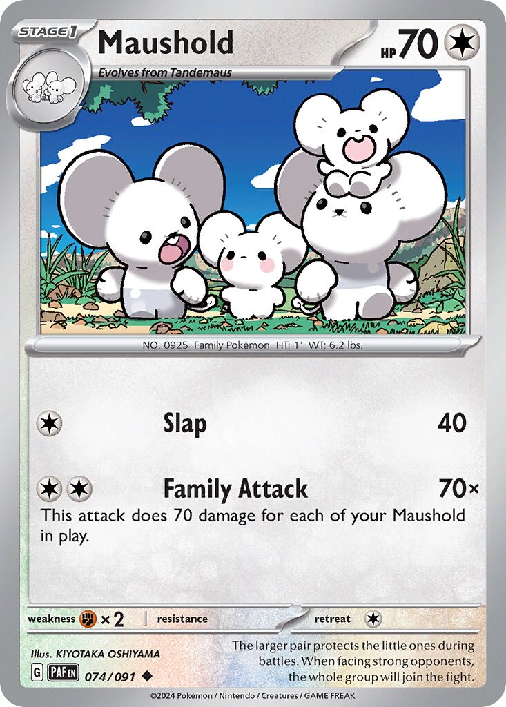 Maushold 074/91 — Paldean Fates (English Pokémon TCG card)