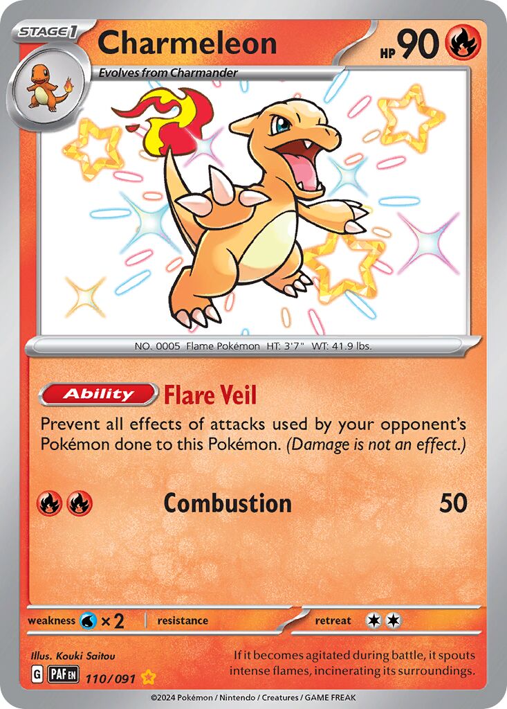 Charmeleon 110/91 — Paldean Fates (English Pokémon TCG card)