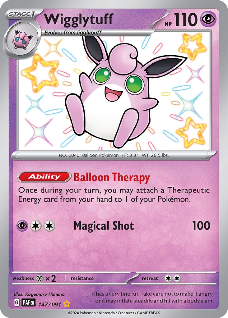 Wigglytuff 147/91 — Paldean Fates (English Pokémon TCG card)